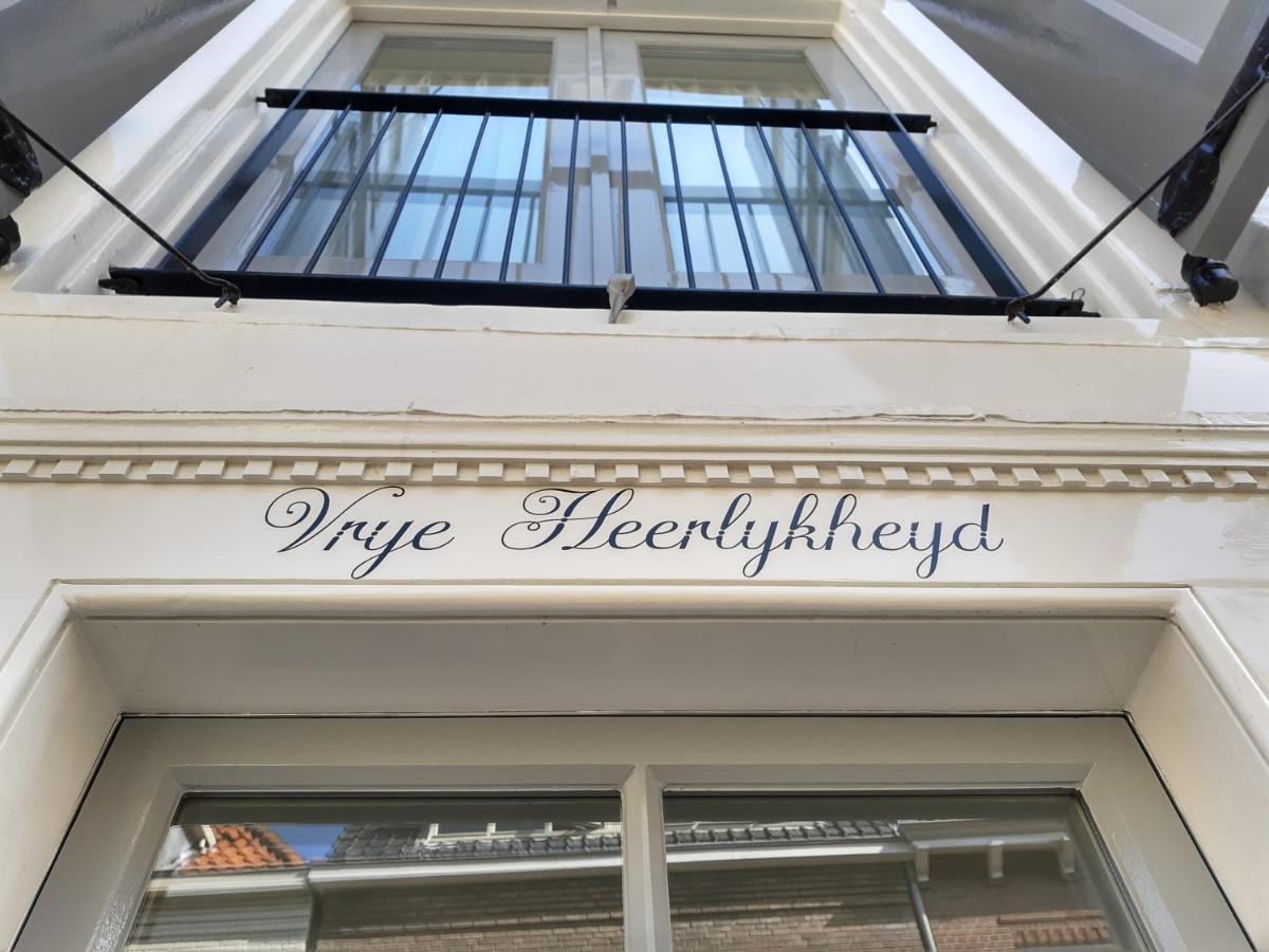 Апартаменты Vrye Heerlykheyd (Adults Only) Мидделбург Экстерьер фото